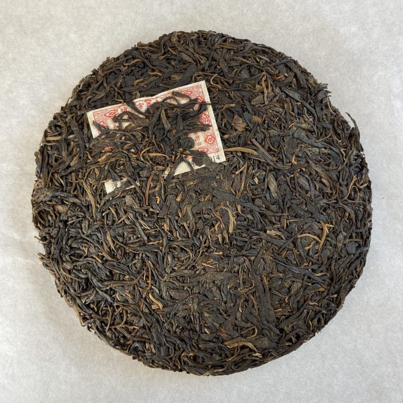 2014 Mansa (6 Famous Tea Mountains series) - Image 2