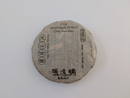 2025 Huang Shan Gu Shu